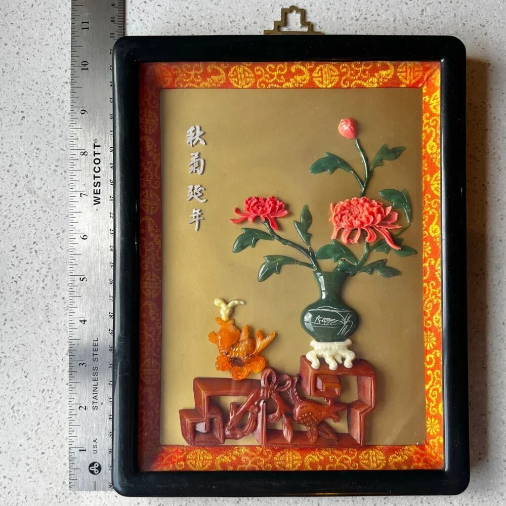 Chinese Carved faux Coral & Faux Jade Wall Art With Vase & Fish Design In Black - Picture 1 of 13